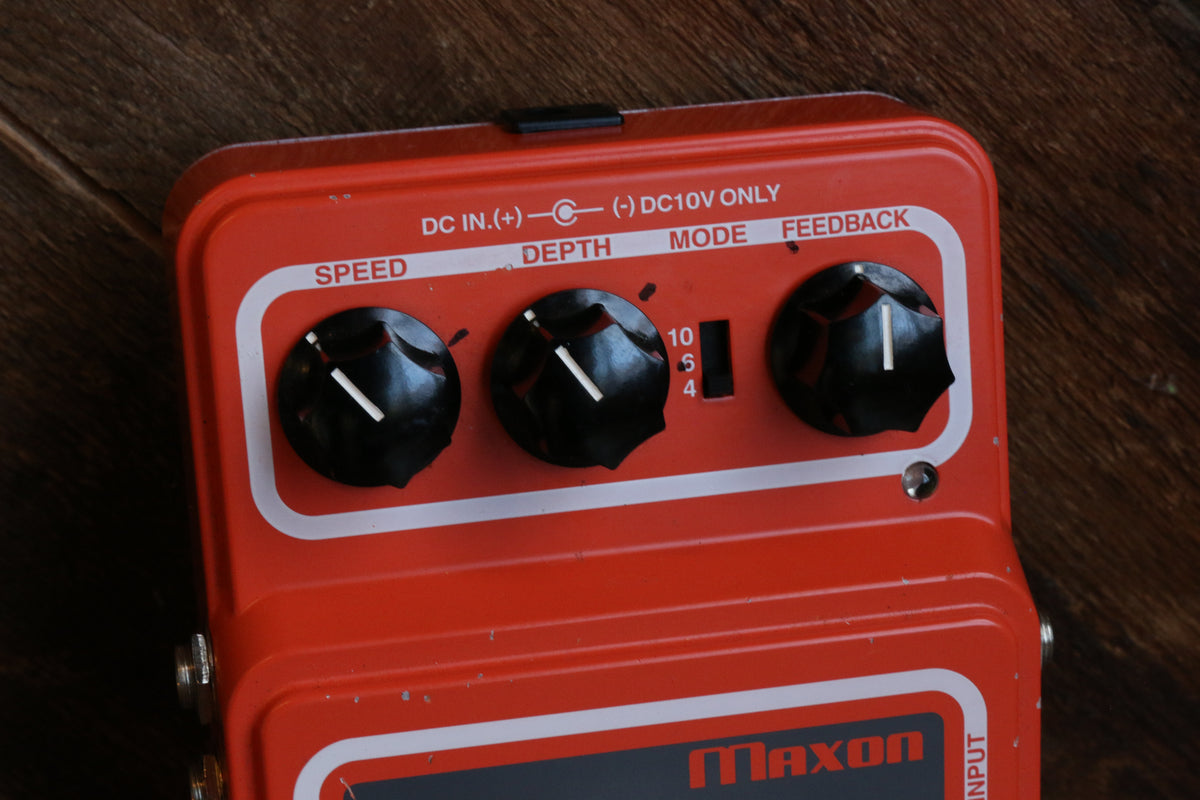 maxon rotaryphaser PH-350 マクソンロータリーフェイザー | www