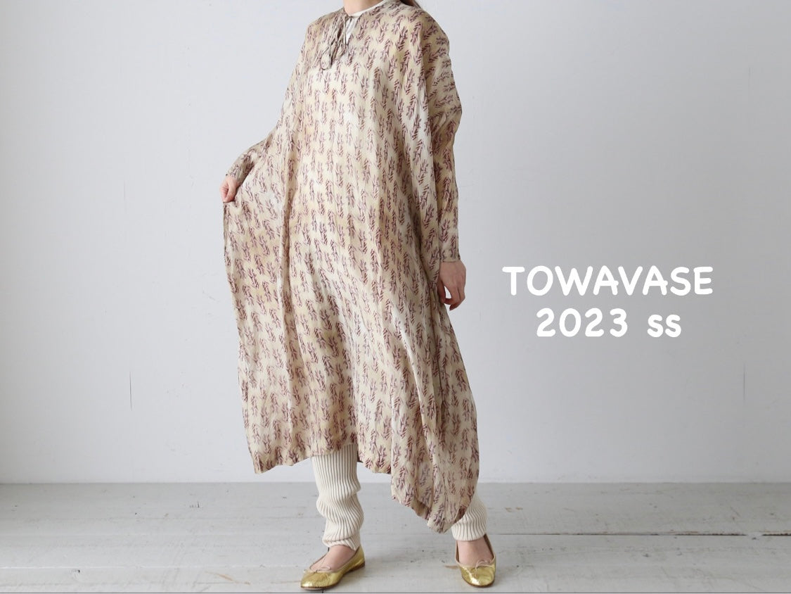 つやあり towavase 2023ss sarasaパンツ 新品未使用 | www.mosquitec