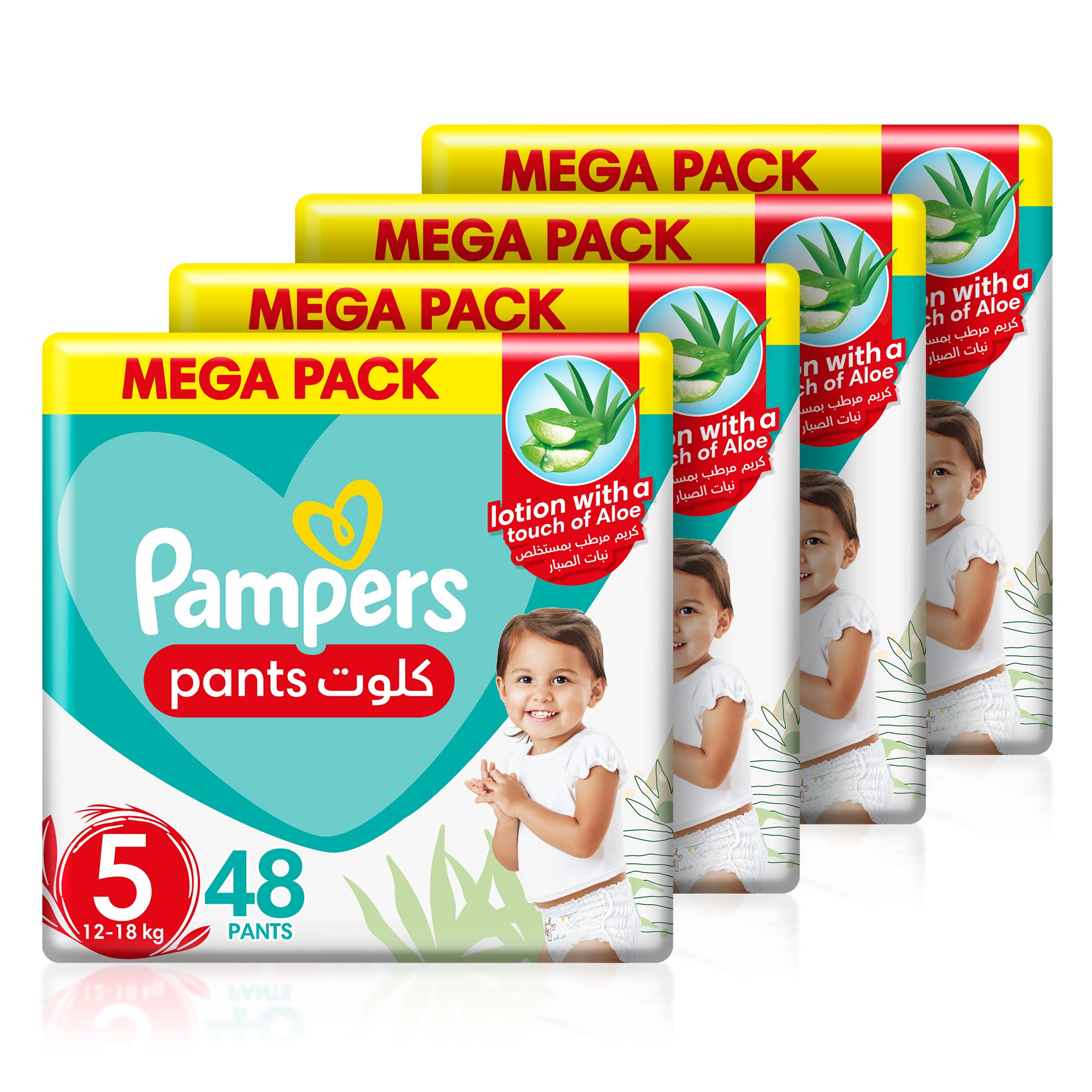 Bijbel komen Gebeurt Pampers Baby-Dry Pants with Aloe Vera Lotion, Stretchy Sides, and Leak –  Sheell.ae