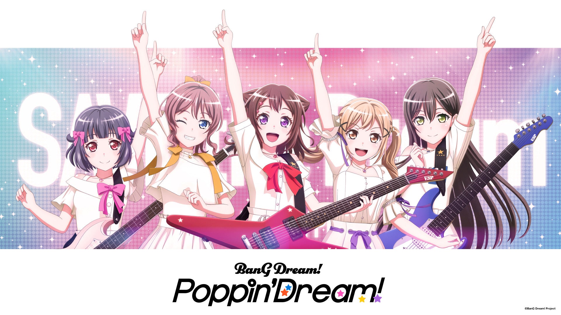 激安通販の BanG Dream! 告知ポスター 直筆サイン入りポスター 国内