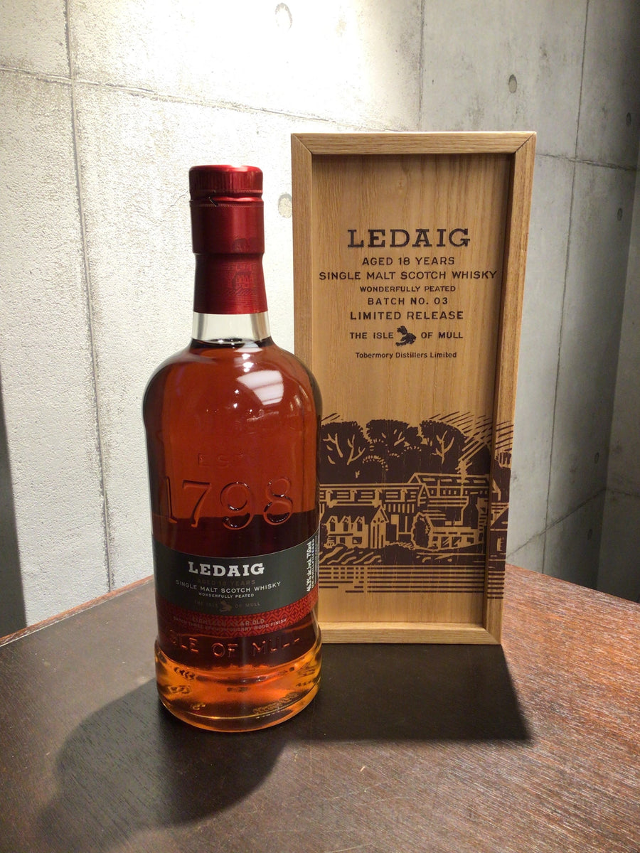 往復送料無料 LEDAIG 18年 レダイグ アルコール46.3％ 700ml