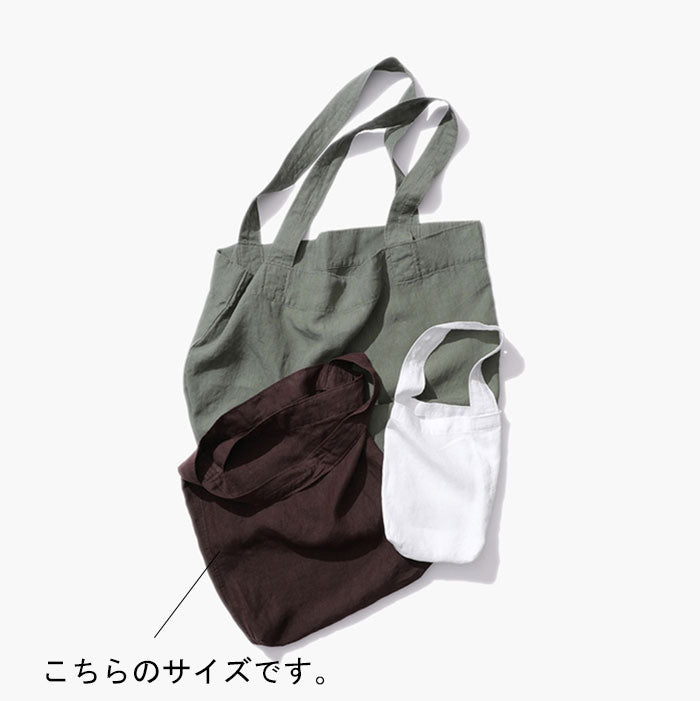 人気商品超目玉 目玉商品 ATON GIZA WEATHER MEDIUM N.BAG