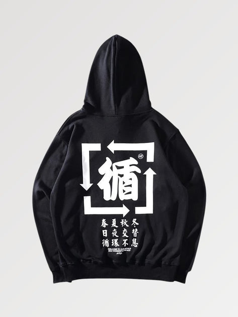 Vdual Unique Fashion Teen Girl Complicated Japanese Text Print Design Two Colored Tassel Warm Hoodie Jacket 