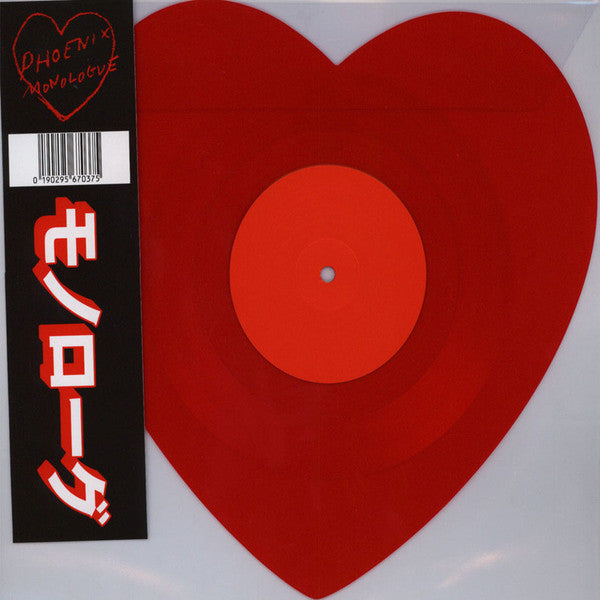 Phoenix- Monologue (Red)(Heart Shaped) | Darkside Records