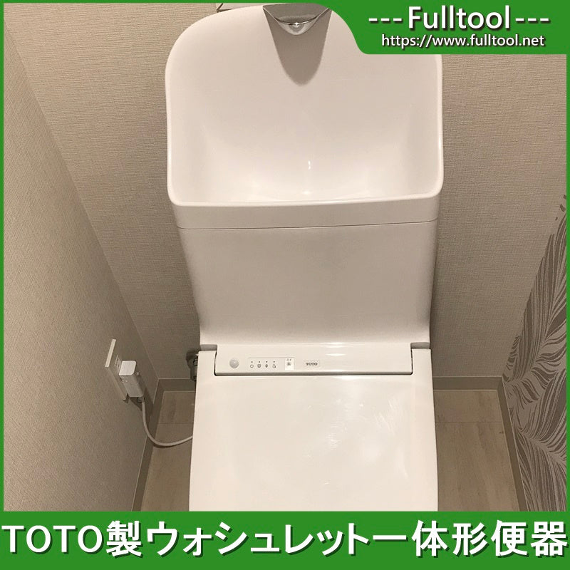 今年人気のブランド品や まいどDIY便器 TOTO CES9151＃SC1