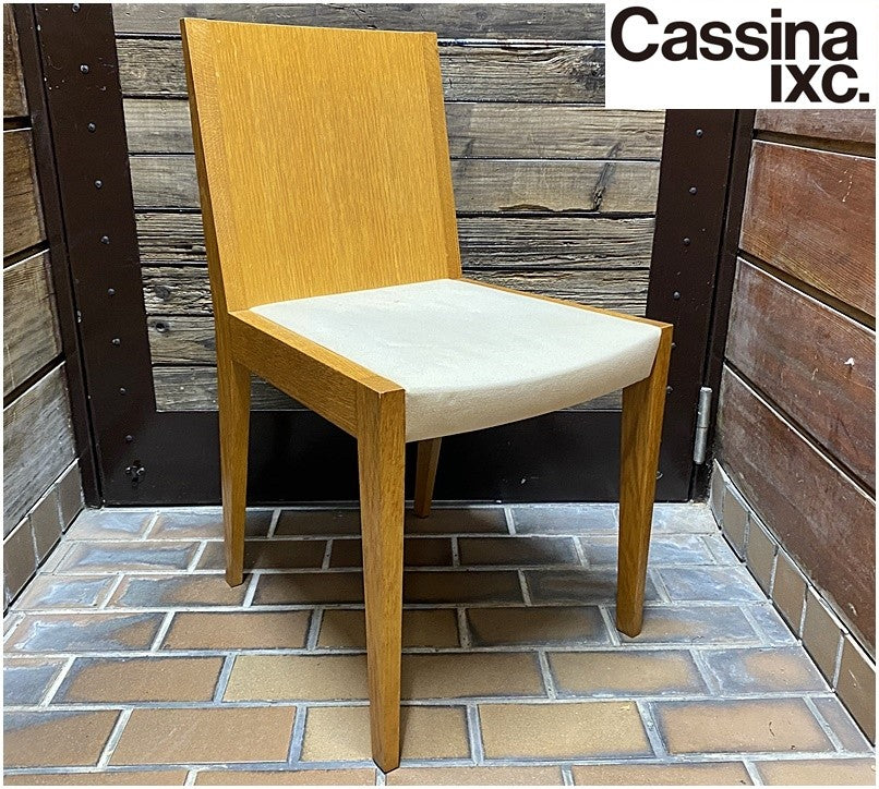 Cassina カッシーナ インターデコール ダイニングチェア ナチュラル