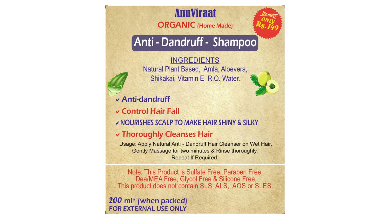 Prabhaat Organic Home Made Anti Dandruff Shampoo – AnuViraat