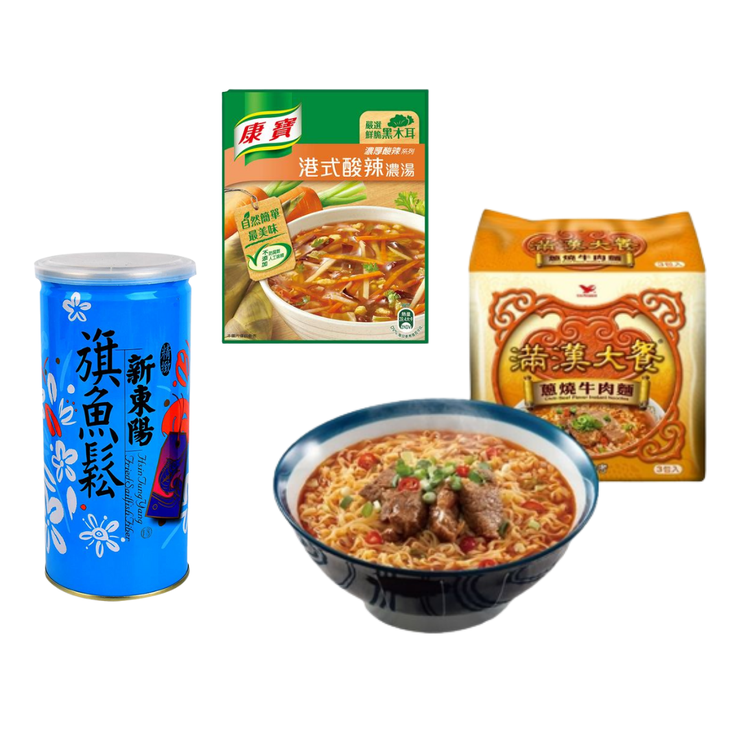 台湾レトルト食品 | Taiwan Love 台湾商品専門店