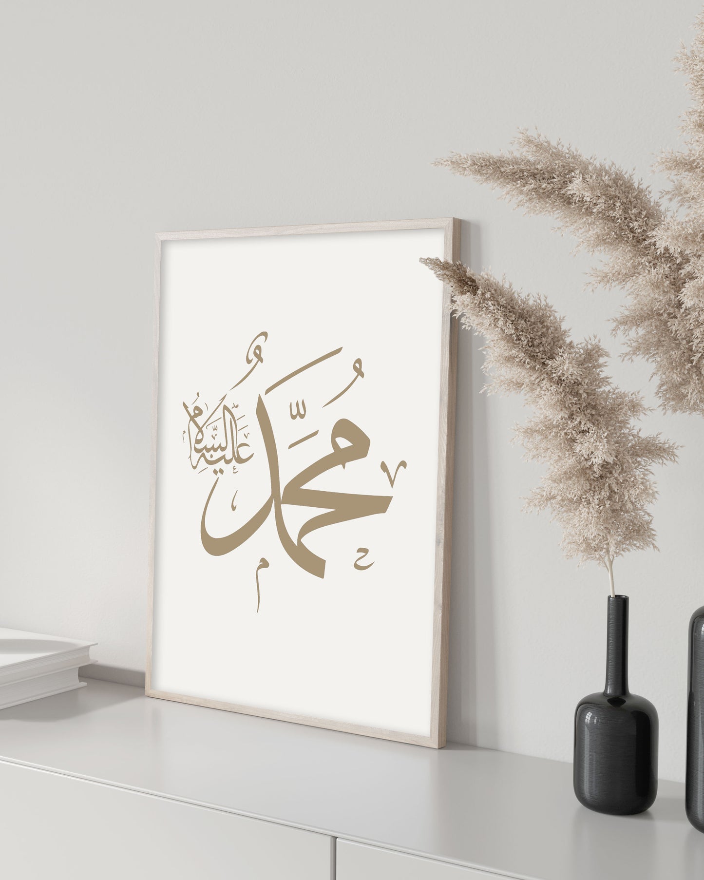 Prophet Calligraphy No.2