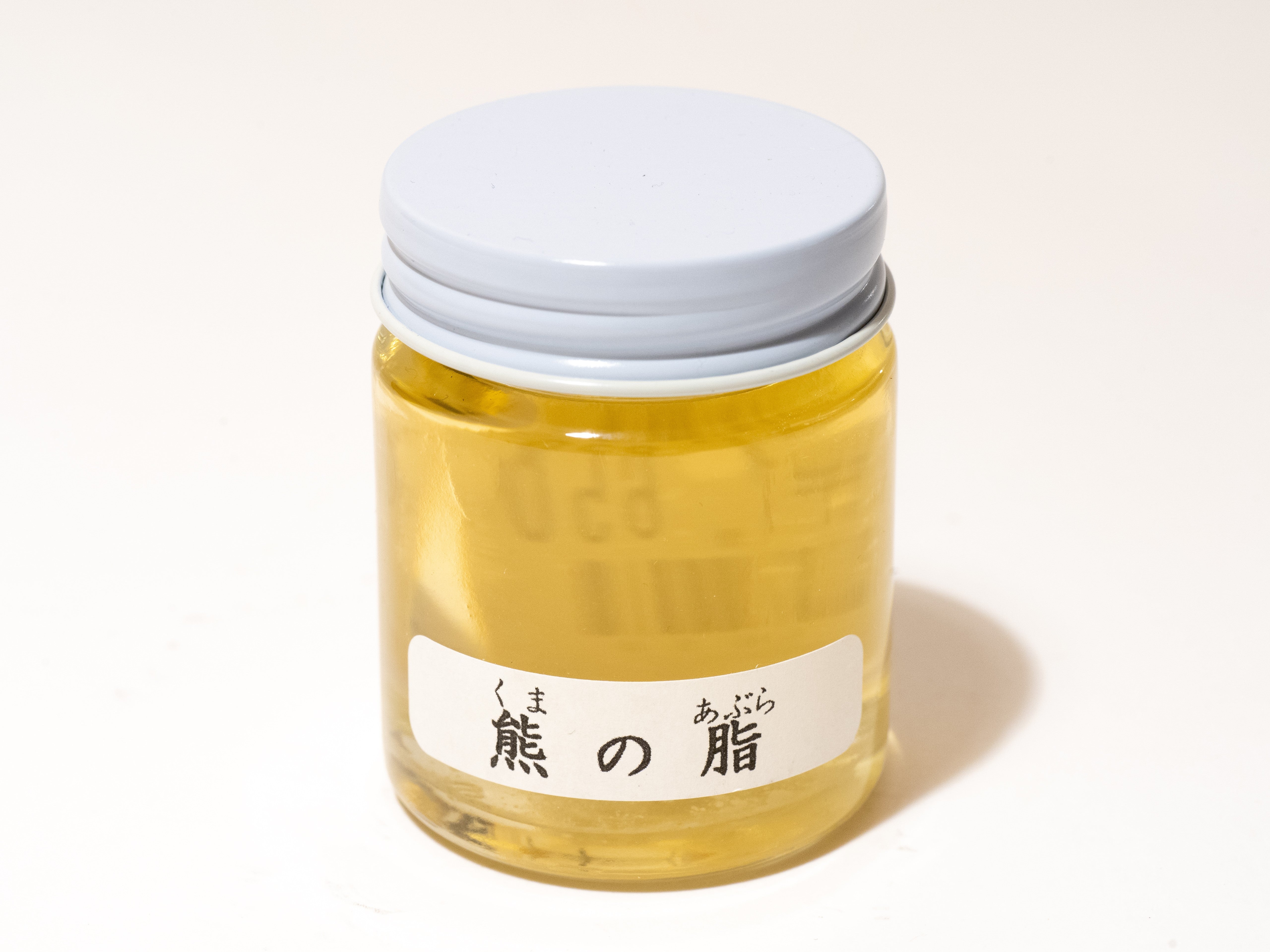 熊の脂 900ml-