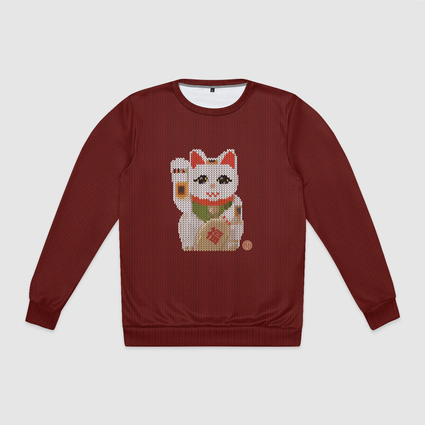 holiday cat sweatshirt