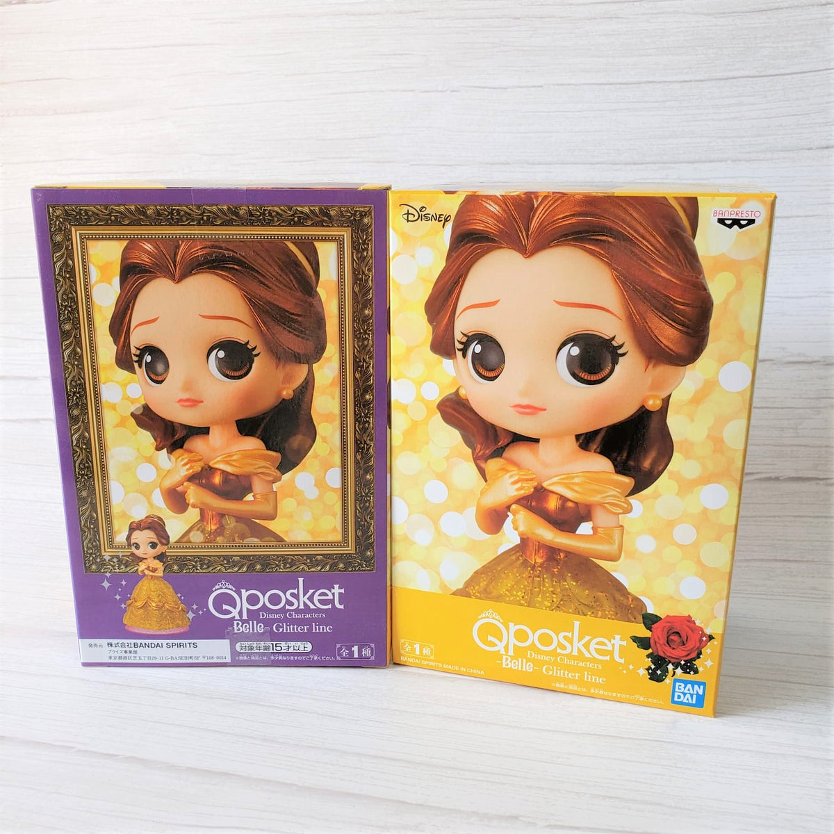 日版) Qposket -Disney- Beauty and the Beast - Belle -Glitter line