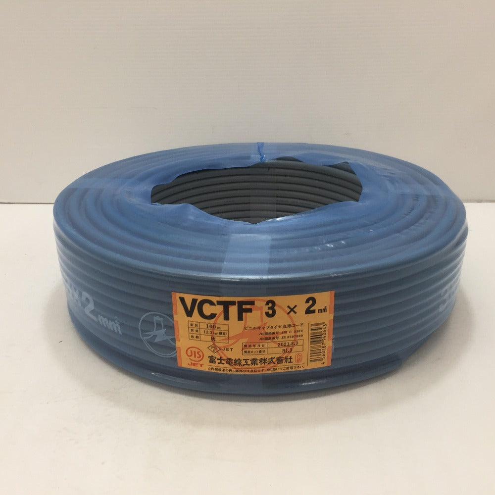 新着 vctf 3芯 富士電線 ＶＣＴＦケーブル 2.0mm2 100ｍ VCTF2x3