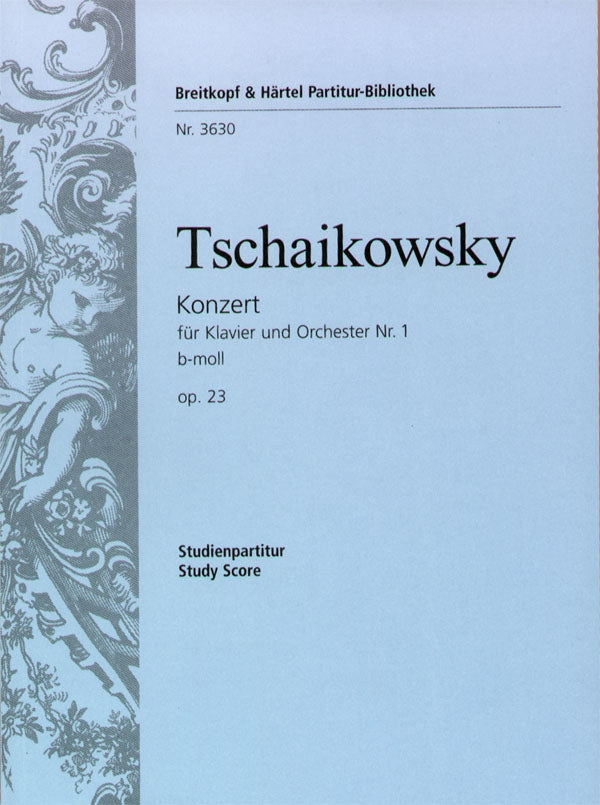 チャイコフスキー：ピアノ協奏曲 第1番 変ロ短調 Op.23: スタディ・スコア 【輸入：ピアノとオーケストラ(スコア)】