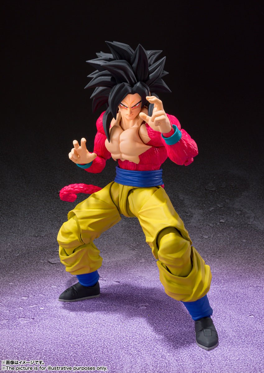 figuarts super saiyan 4 goku