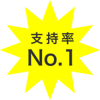 No1