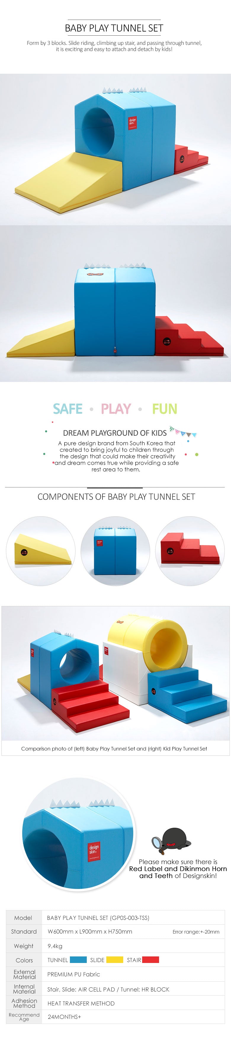 baby play tunnel set designskin