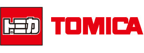 Tomica Toys for Children Singapore