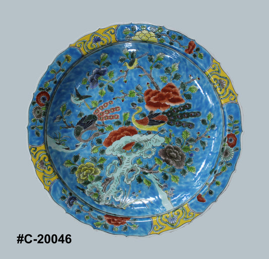 Porcelain Illustrated Plate