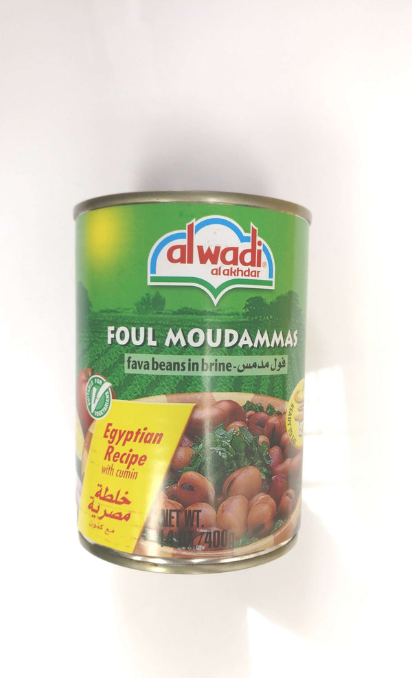 Foul Moudammas with Cumin, Egyptian Recipe
