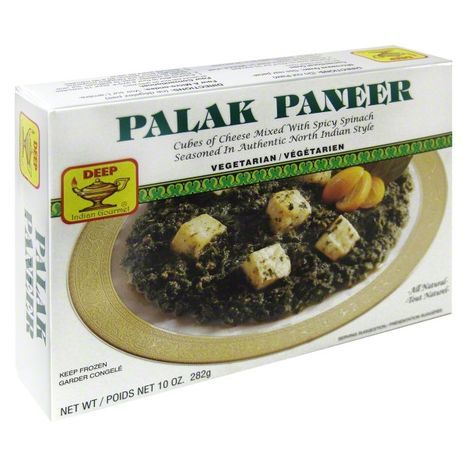 DEEP INDIAN GRMT Palak Paneer, Vegetarian