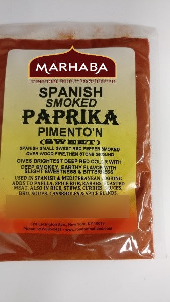 Paprika, Smoked-Sweet (Spanish)