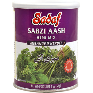 Sabzi Aash