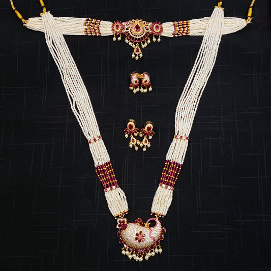 Iconic Peacock Designer Chida Beads Studded Combo Set