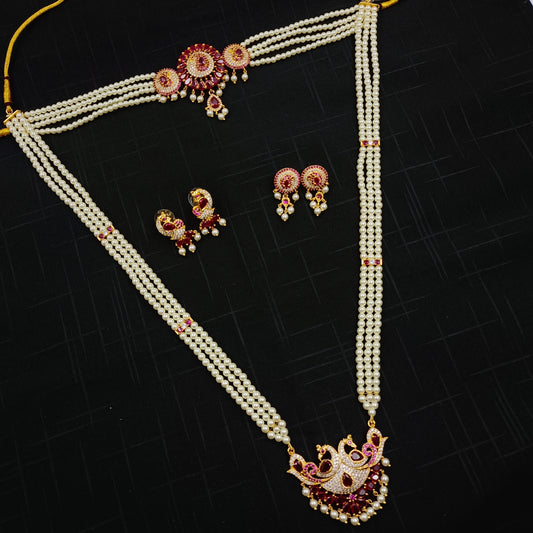 Trendy Peacock Designer Pearls Combo Set