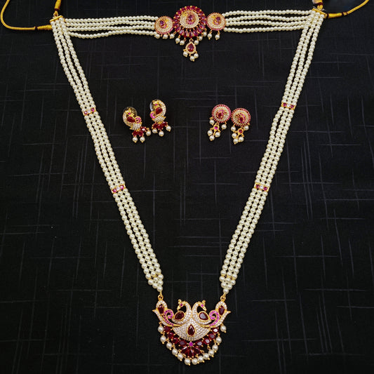 Trendy Peacock Designer Pearls Combo Set