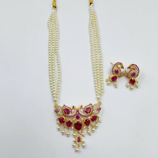 Classic Peacock Designer Tanmani Pearls Set