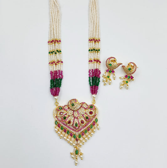 Trendy Peacock Designer Chida beads Set