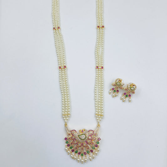 Dazzling Designer Pearl Long Set