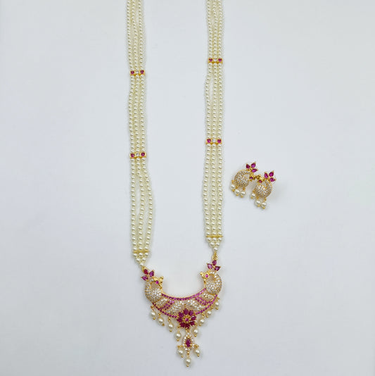 Peafowl Designer Long Pearl Set