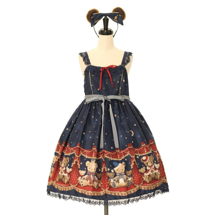 Angelic pretty Dream Bear Specialジャンパースカ | vrealitybolivia.com