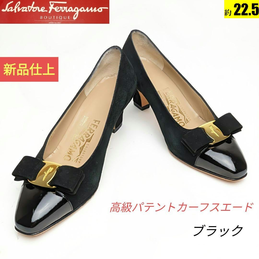 即納-96時間限定 ピカピカ新品仕上⭐フェラガモFerragamo ヴァラ