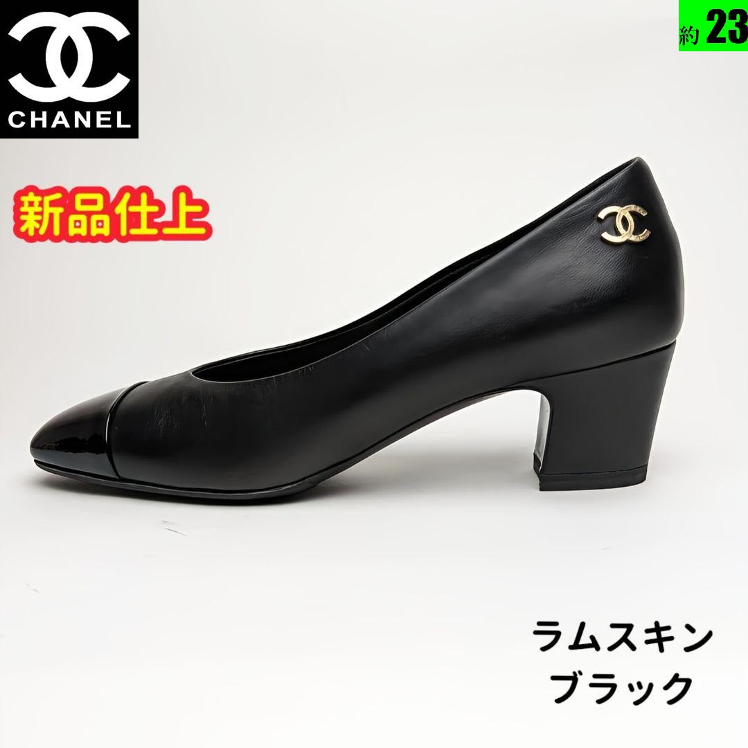 取寄商品 CHANEL ココマーク パンプス - ハイヒール/パンプス