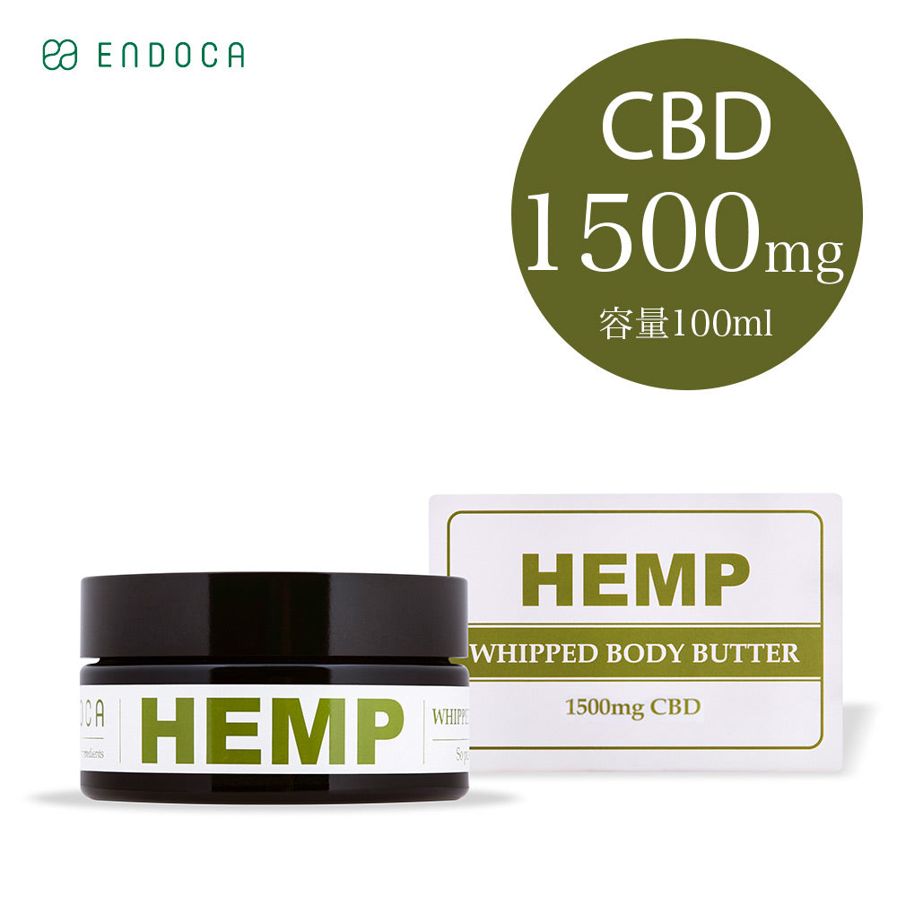 新品未開封 エンドカ ヘンプボディバター 1500mg CBD-