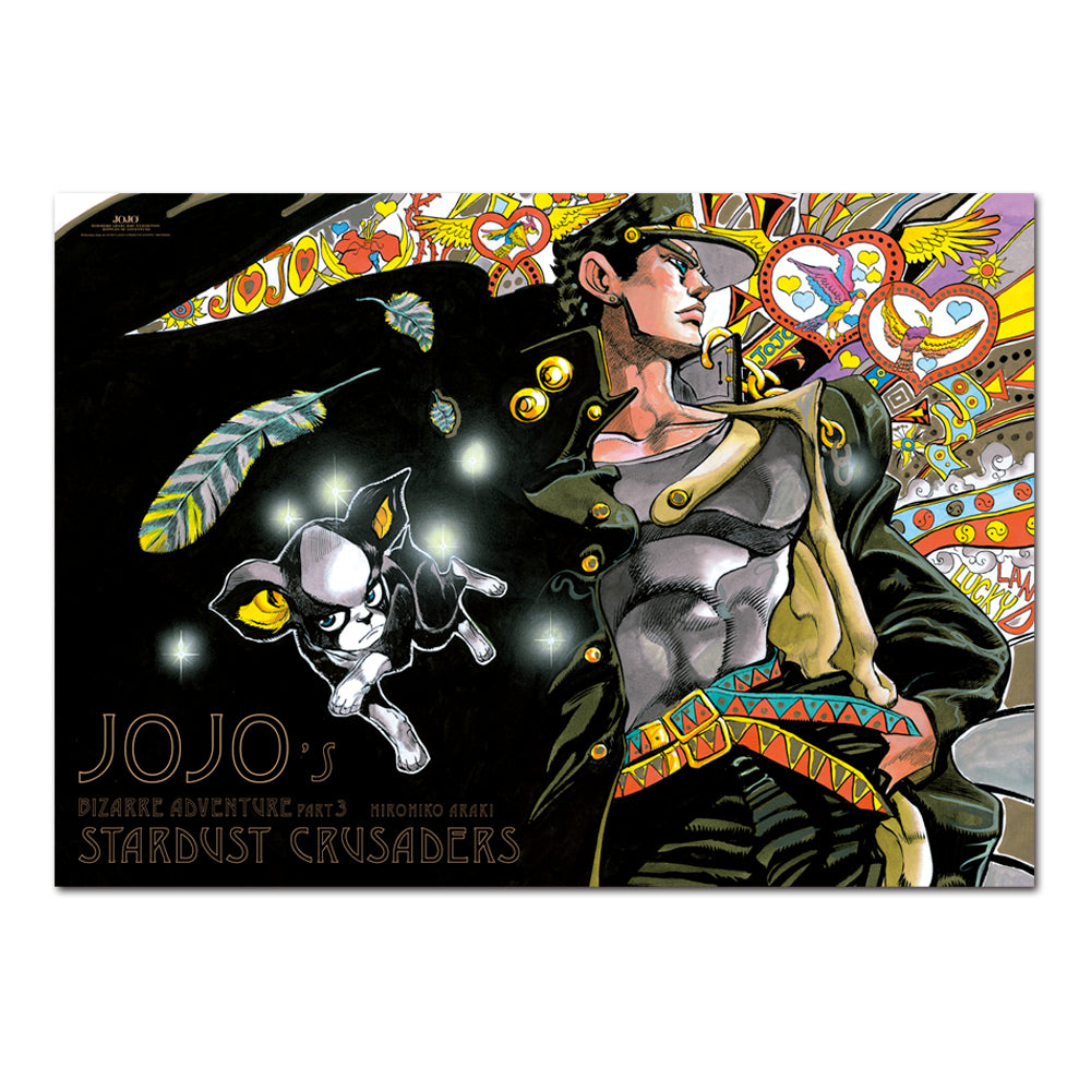 JOJO ジョジョ展 A1 B2ポスター 1部〜8部 12点セット - 通販