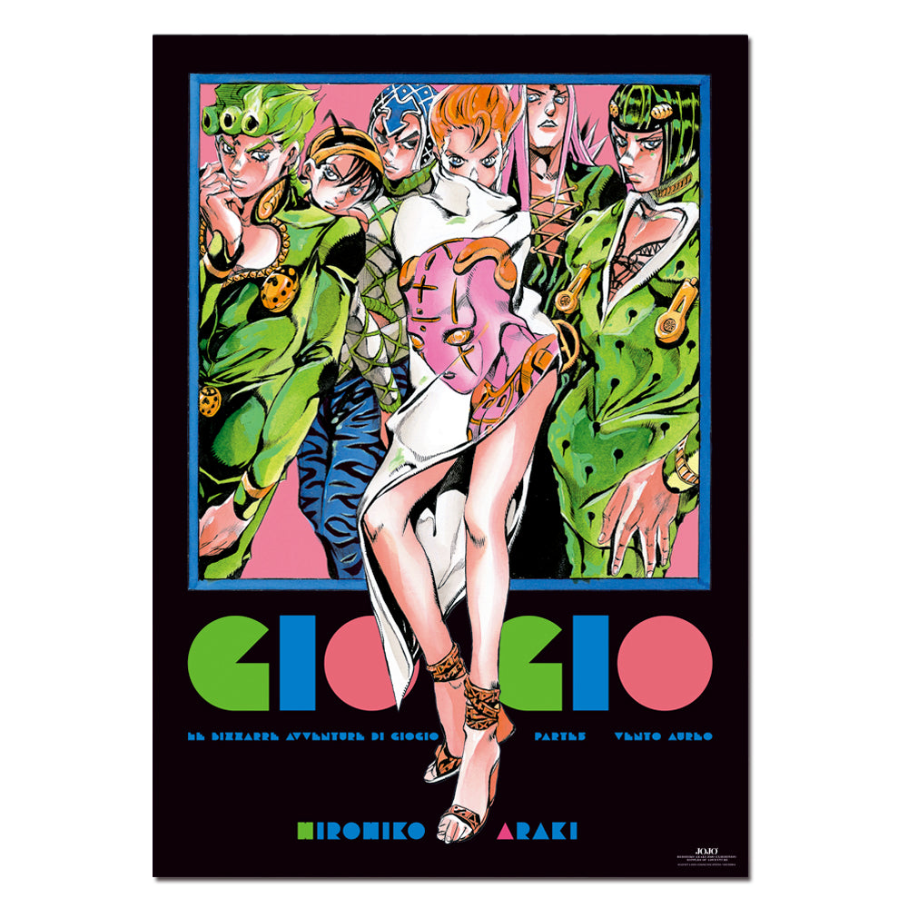 休日限定 JOJO ポスター 徐倫 GUCCI SPUR 全4種セット sushitai.com.mx