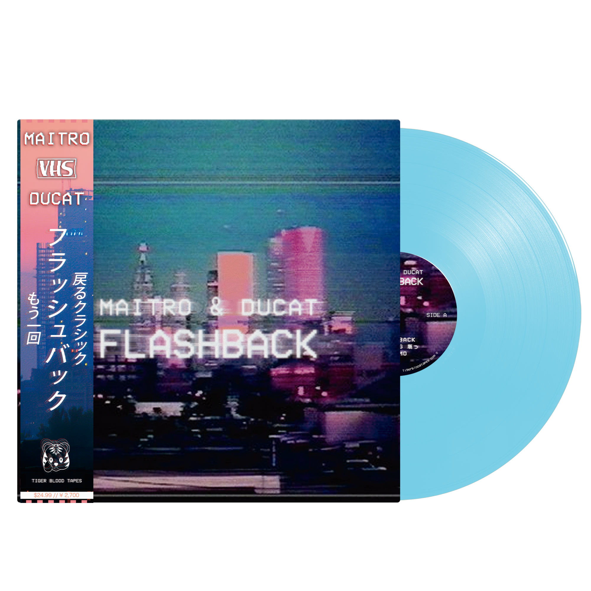 ５５％以上節約 FLASHBACKS ecousarecycling.com 2LP フラッシュ