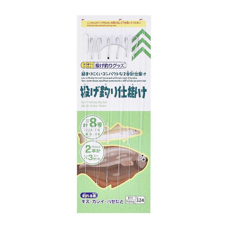 釣り キス釣り針 6号 一袋70本入り - その他