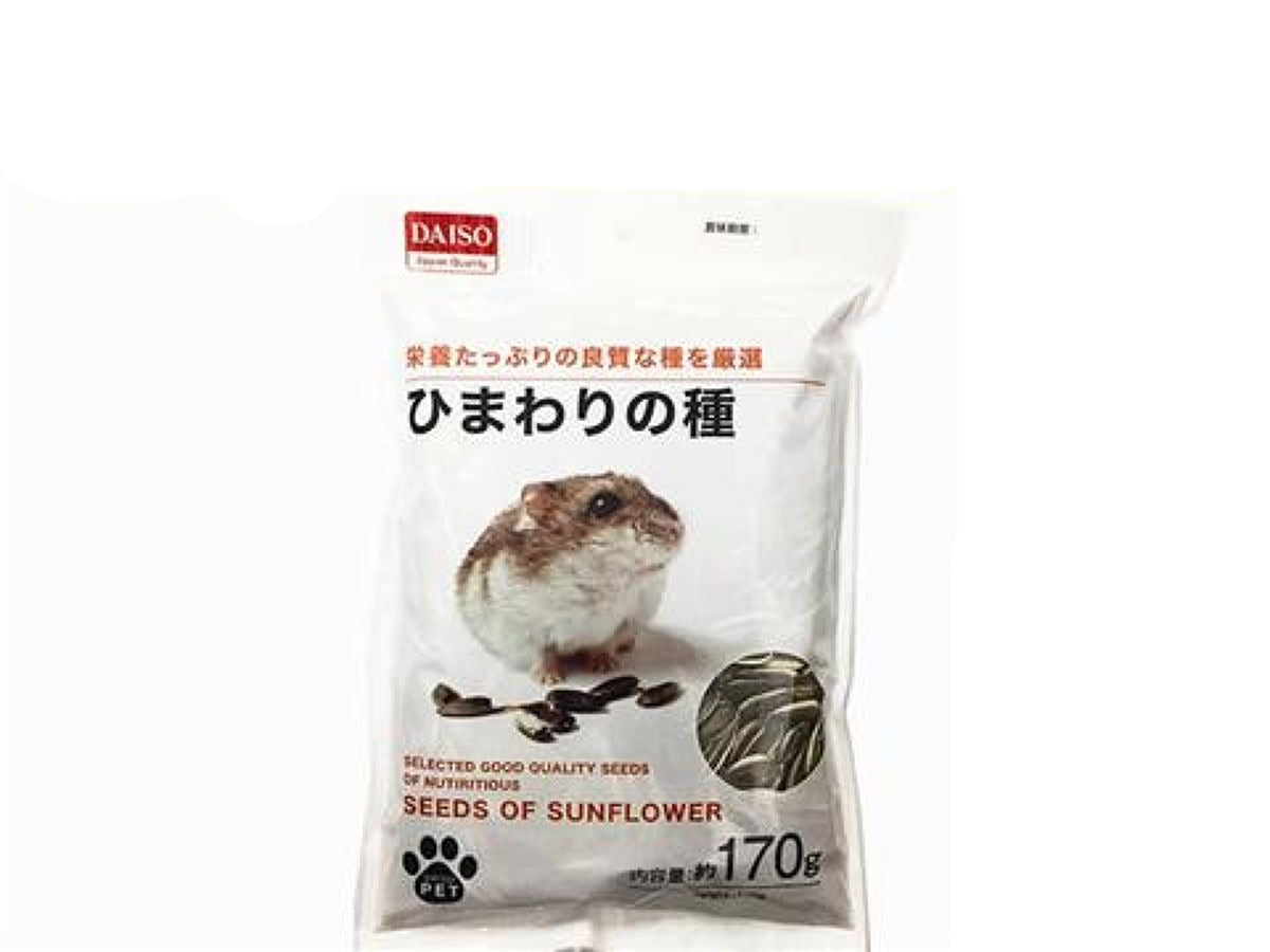 ペット用 ひまわりの種 大粒 400g ハムスター ウサギ オウム 小動物