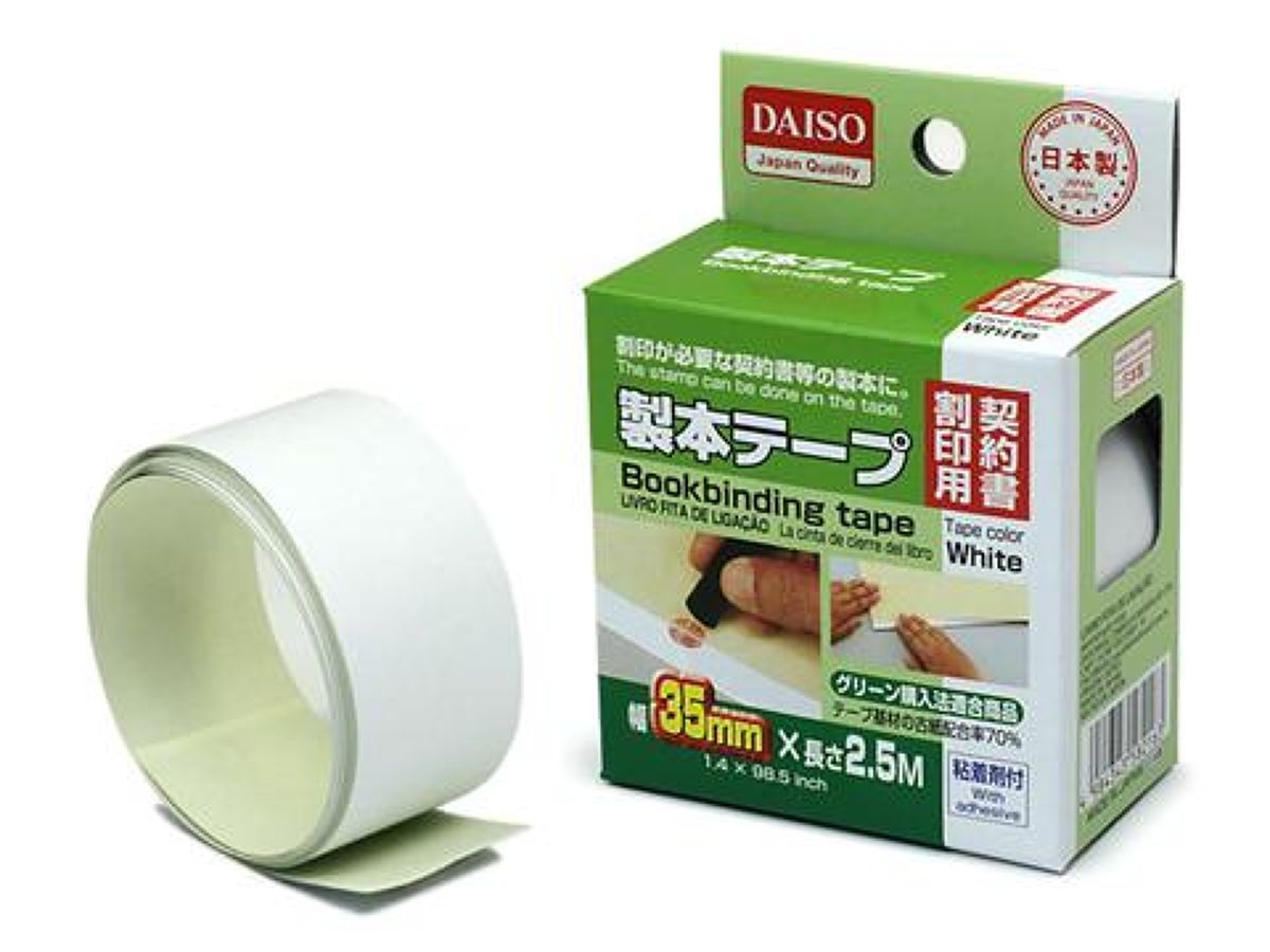TANOSEE 製本テープ 契約書割印用35mm×30m ホワイト 1セット（10巻） |b04 - 2