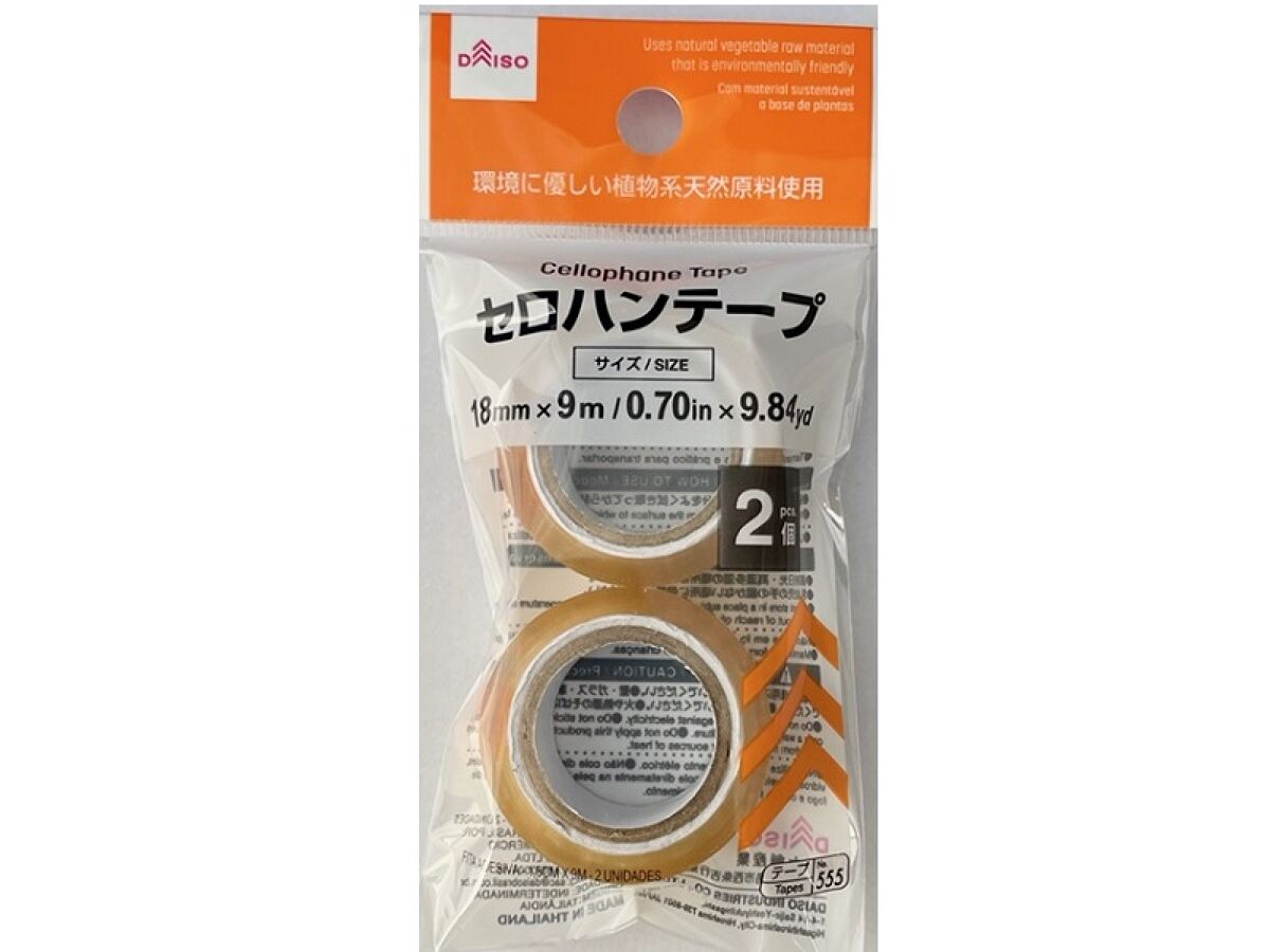 SALE開催中 セロハンテープ 幅18ｍｍ×長さ35ｍ 100円ショップ 100円均一 100均一 100均