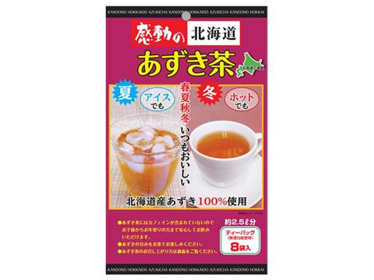 感動の 北海道 あずき茶  1袋
