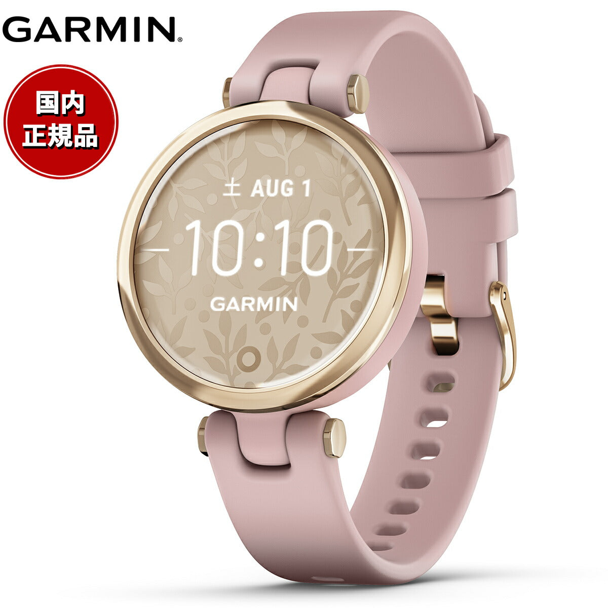 GARMIN(ガーミン) スマートウォッチ Lily Sport 【日本正規品