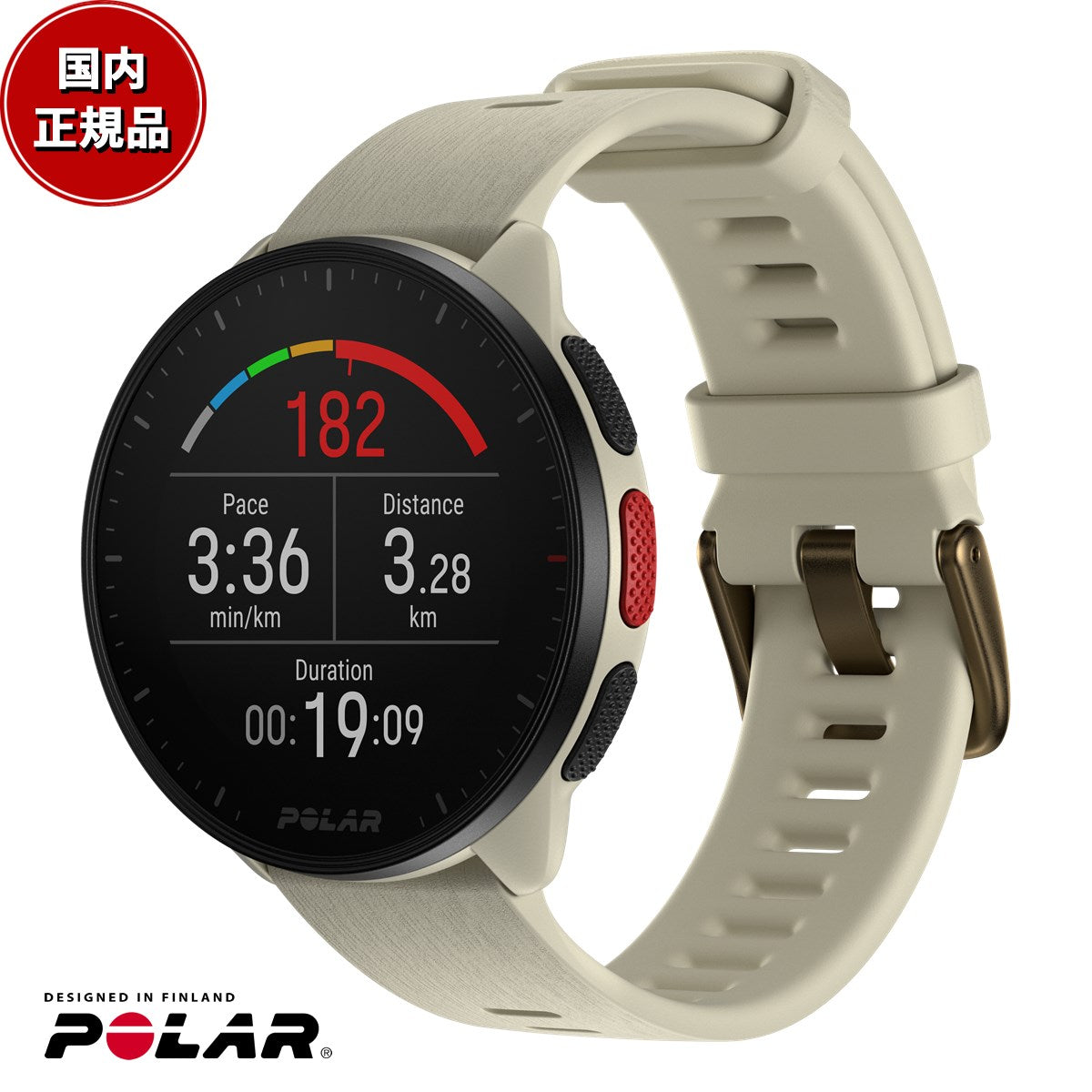 ポラール POLAR PACER スマートウォッチ GPS 心拍 トレーニング ランニング マラソン 腕時計 ぺーサー ミルキーホワイト S –  neel selectshop