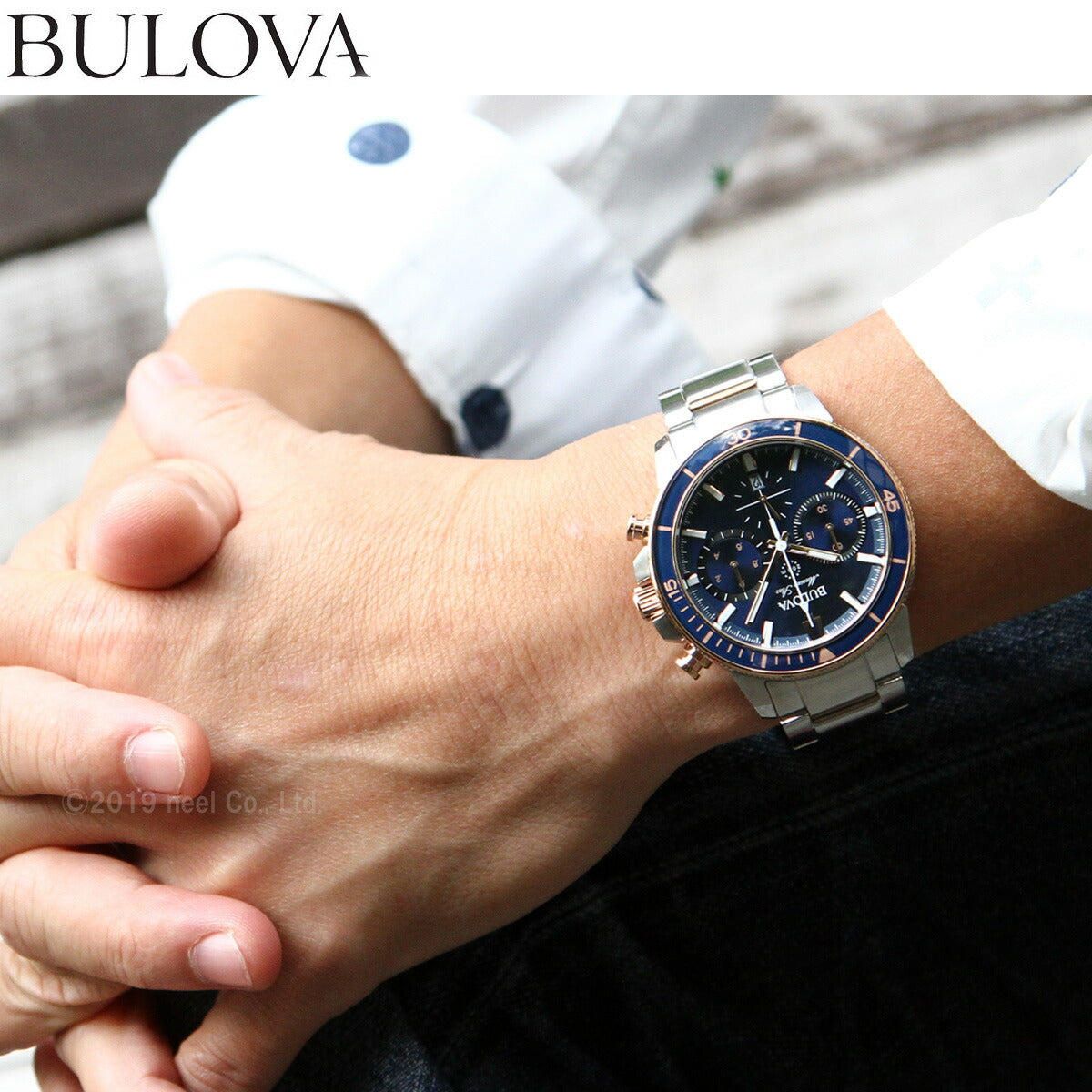 ブローバ BULOVA 腕時計 メンズ マリンスター Marine Star クロノグラフ 98B301