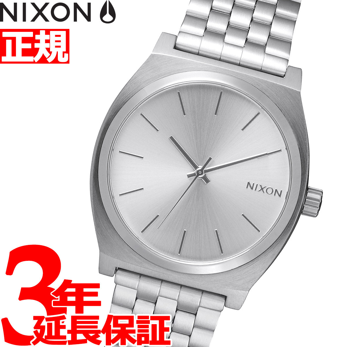 並行輸入品] 腕時計 NIXON タイムテラー ecousarecycling.com